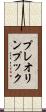 プレオリンプック Scroll