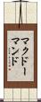 マクドーマンド Scroll