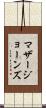マザージョーンズ Scroll
