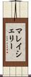 マレイシェリー Scroll