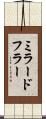ミラードフラー Scroll