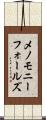 メノモニーフォールズ Scroll