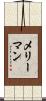 Merryman Scroll
