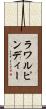 ラワルピンディー Scroll