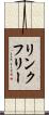 リンクフリー Scroll