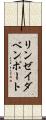 リンゼイダベンポート Scroll