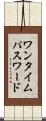 ワンタイムパスワード Scroll