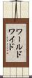 ワールドワイド Scroll