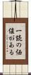 一読の価値がある Scroll