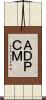 ＡＤＰＣＭ Scroll
