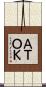 ＡＴＯＫ Scroll