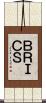 ＢＲＩＣＳ Scroll