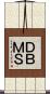 ＤＢＭＳ Scroll