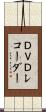 ＤＶＤレコーダー Scroll