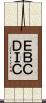 ＥＢＣＤＩＣ Scroll
