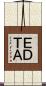 ＥＤＴＡ Scroll