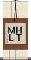ＨＴＭＬ Scroll