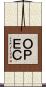 ＯＰＥＣ Scroll
