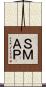 ＳＭＡＰ Scroll