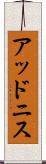 Addonis Scroll