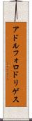 Adolfo Rodriguez Scroll