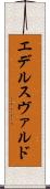 Edelsvärd Scroll