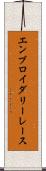 エンブロイダリーレース Scroll