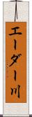エーダー川 Scroll