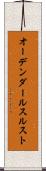 オーデンダールスルスト Scroll