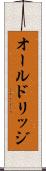 オールドリッジ Scroll