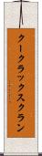 クー・クラックス・クラン Scroll