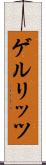 ゲルリッツ Scroll