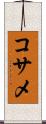 Kosame Scroll