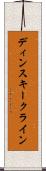 ディンスキークライン Scroll