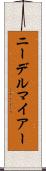 ニーデルマイアー Scroll