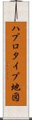 ハプロタイプ地図 Scroll
