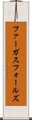 ファーガスフォールズ Scroll