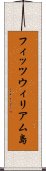 フィッツウィリアム島 Scroll