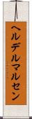 ヘルデルマルセン Scroll