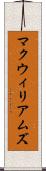 マクウィリアムズ Scroll