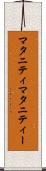 マタニティ Scroll
