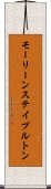 モーリーンステイプルトン Scroll