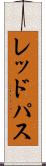 レッドパス Scroll
