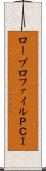 ロープロファイルＰＣＩ Scroll