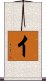 亻 Scroll