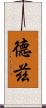 Dez Scroll