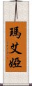 Maelia Scroll