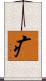 疒 Scroll