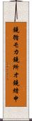 鐃循モカ鐃所オ鐃緒申 Scroll
