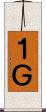 １Ｇ Scroll